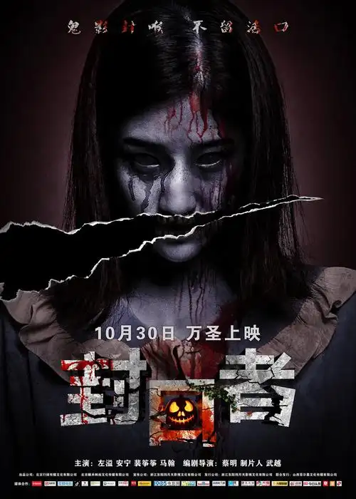 yy4480青苹果影院 青海之旅 2026爱情电影高清免费观看